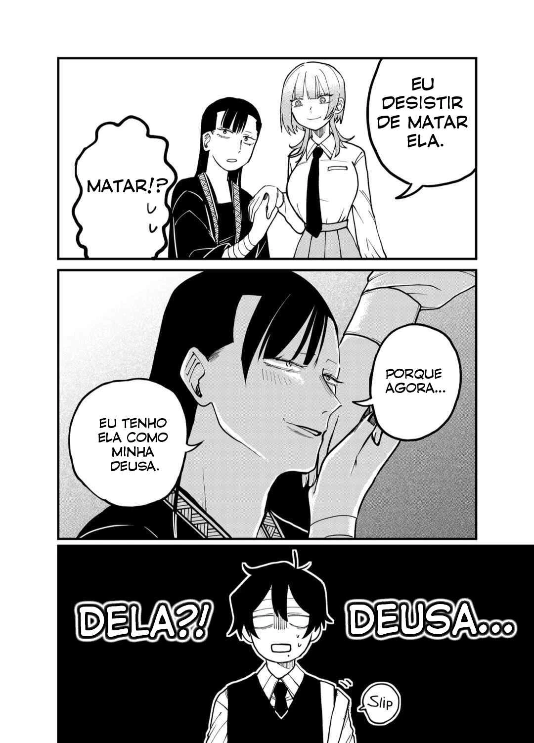 Shihai Shoujo Kubaru-chan — Cap. 33, pág. 4