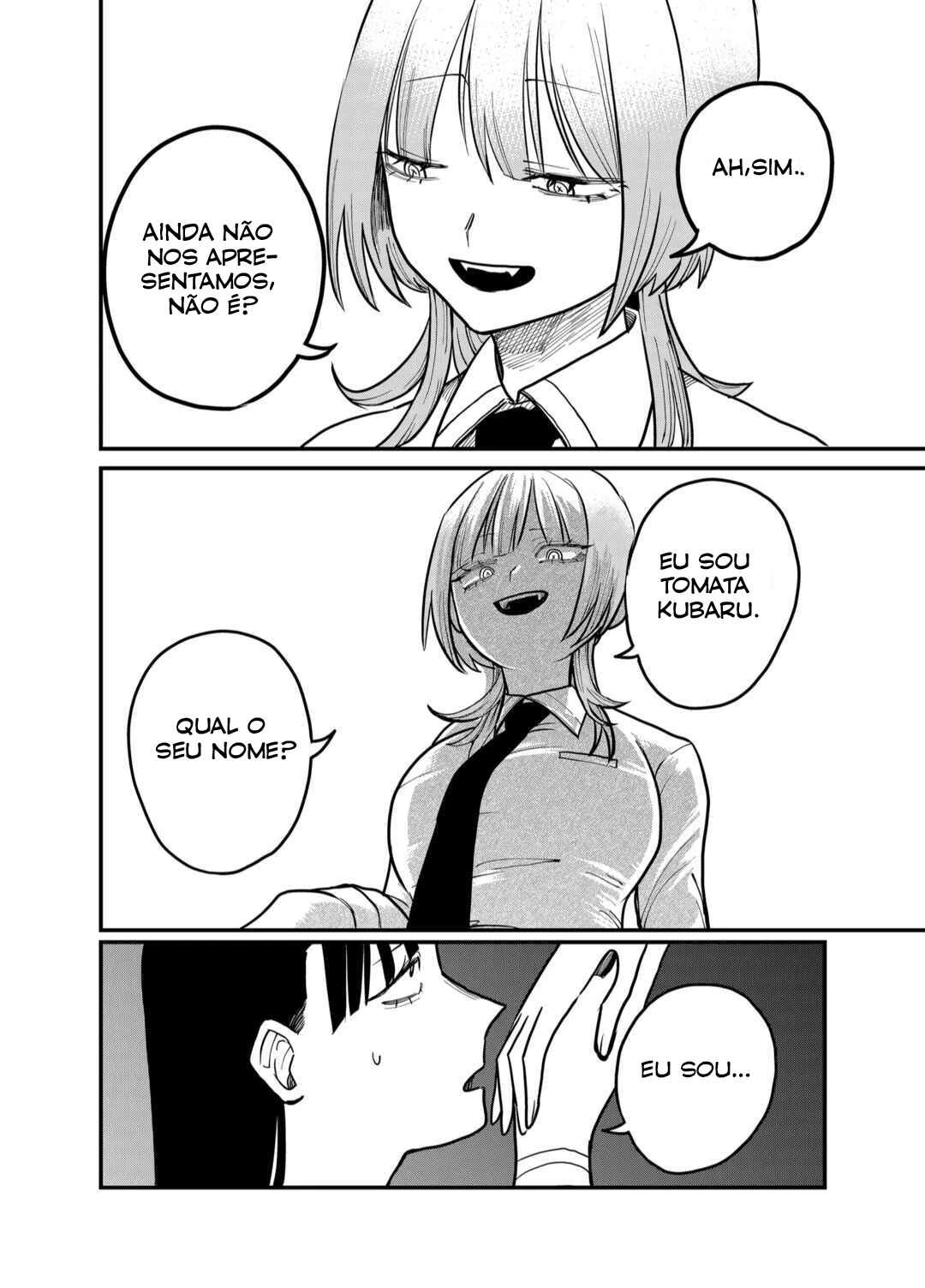Shihai Shoujo Kubaru-chan — Cap. 33, pág. 7
