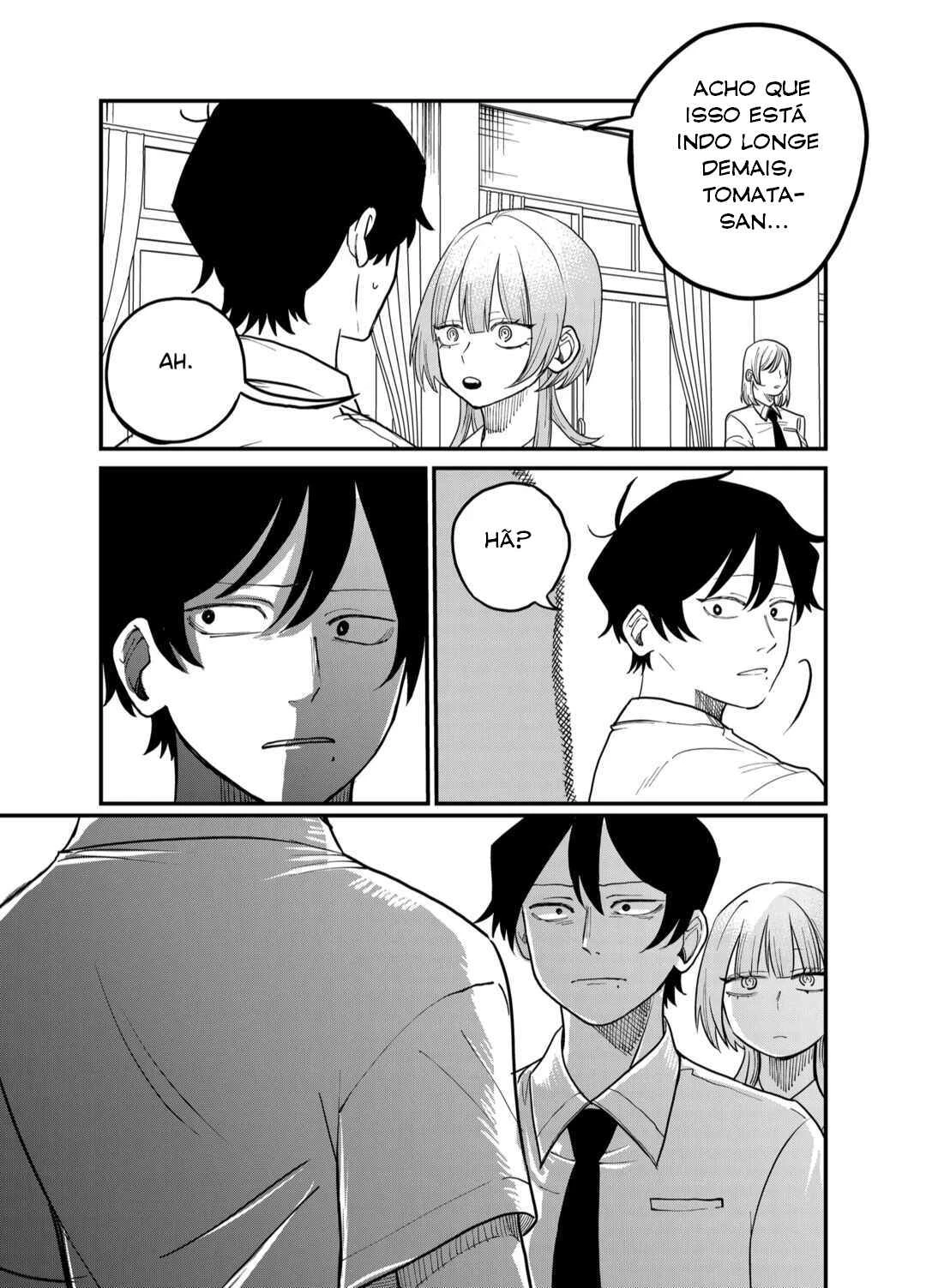 Shihai Shoujo Kubaru-chan — Cap. 33, pág. 18