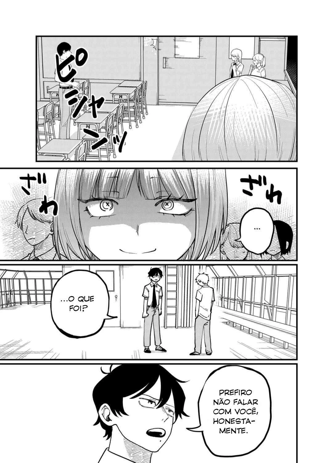 Shihai Shoujo Kubaru-chan — Cap. 34, pág. 4