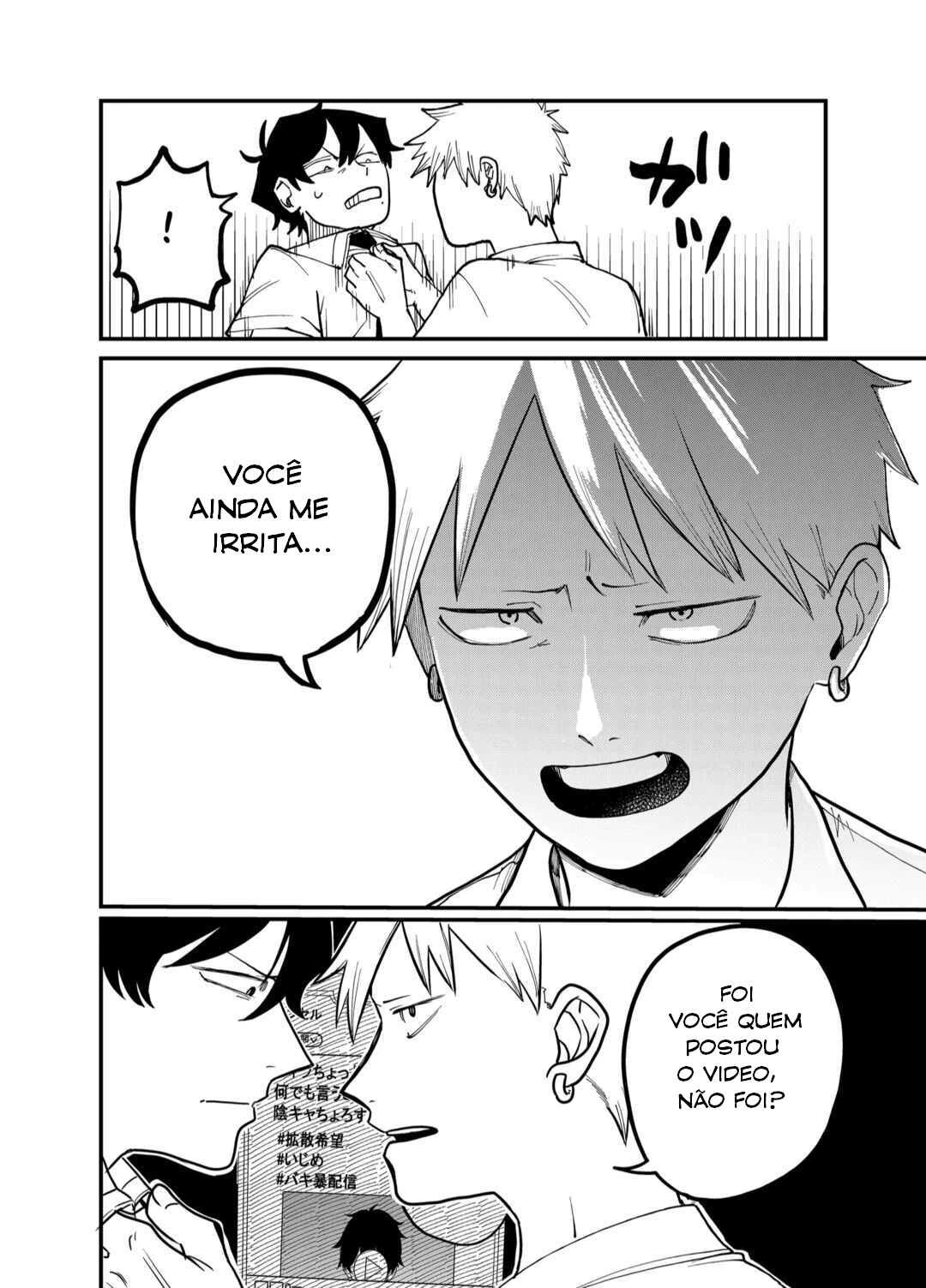 Shihai Shoujo Kubaru-chan — Cap. 34, pág. 5