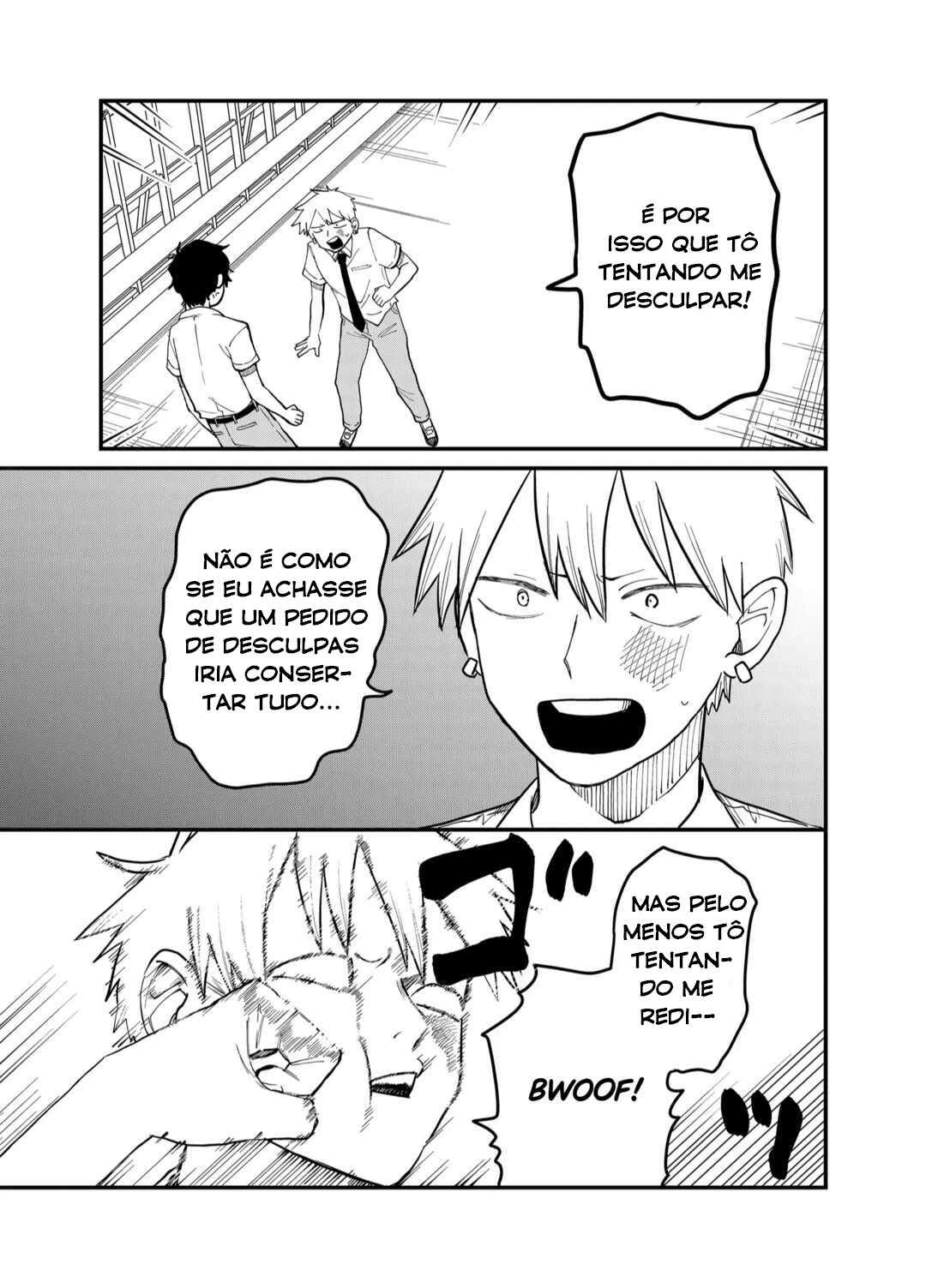 Shihai Shoujo Kubaru-chan — Cap. 34, pág. 12