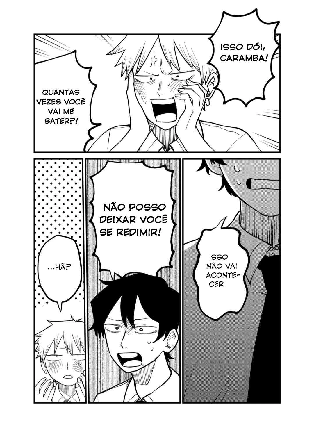 Shihai Shoujo Kubaru-chan — Cap. 34, pág. 13