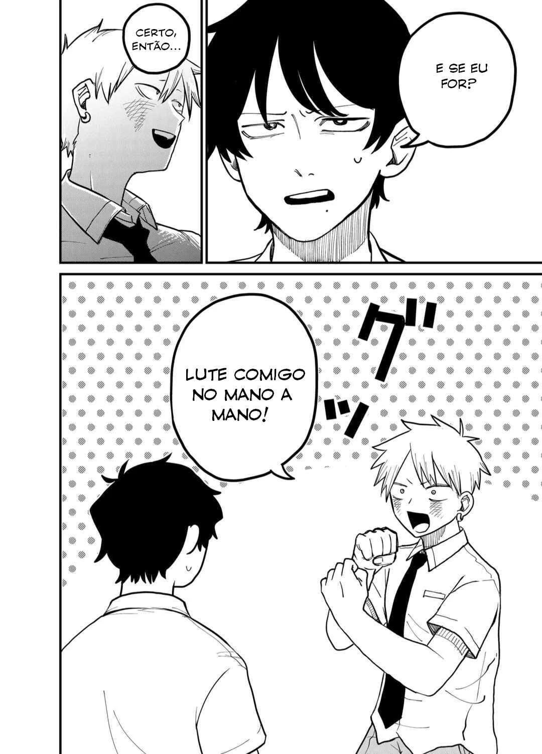 Shihai Shoujo Kubaru-chan — Cap. 34, pág. 16