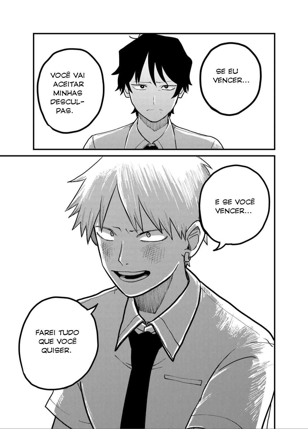 Shihai Shoujo Kubaru-chan — Cap. 34, pág. 17