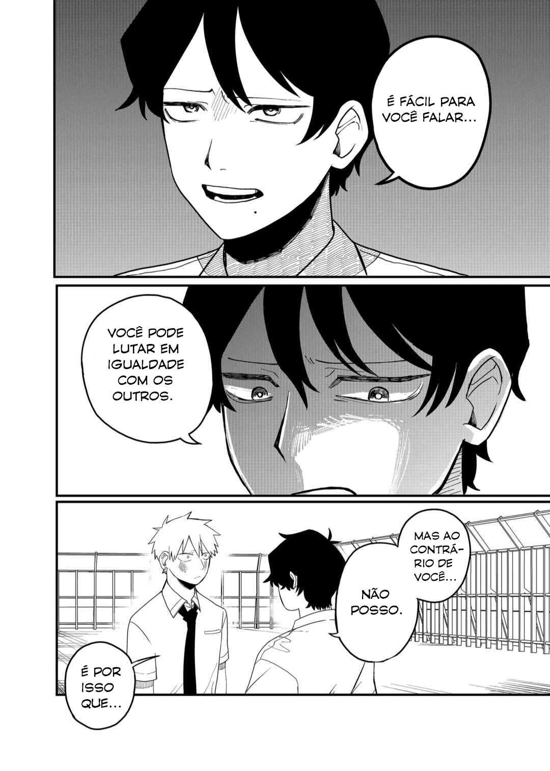 Shihai Shoujo Kubaru-chan — Cap. 35, pág. 3