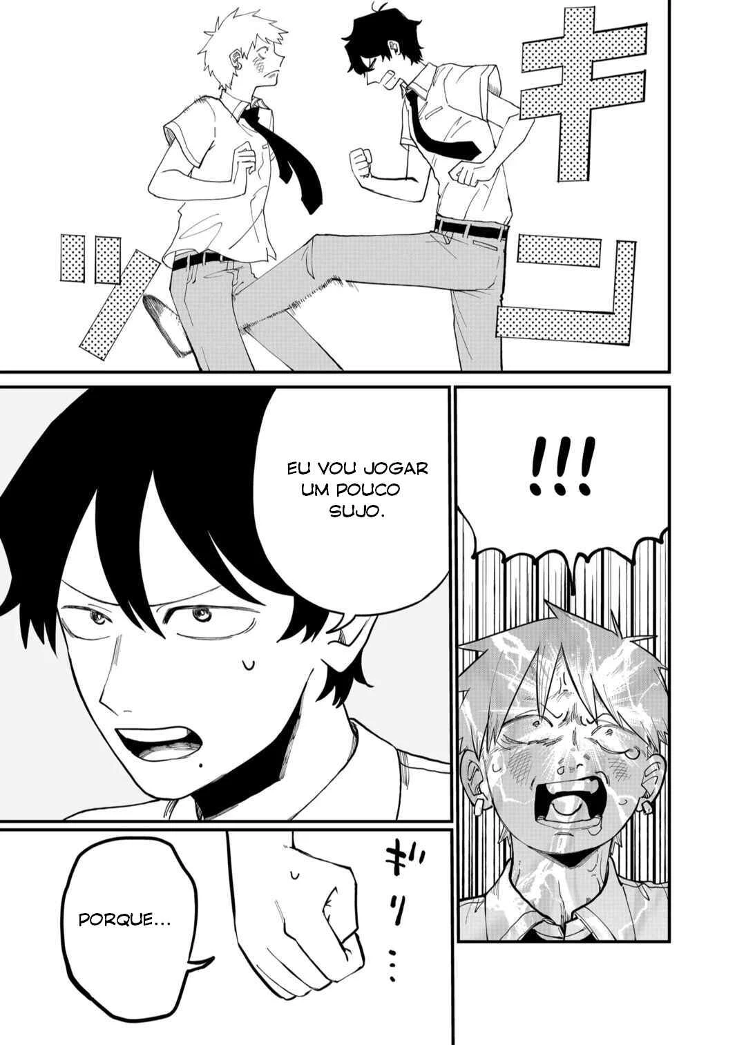 Shihai Shoujo Kubaru-chan — Cap. 35, pág. 4