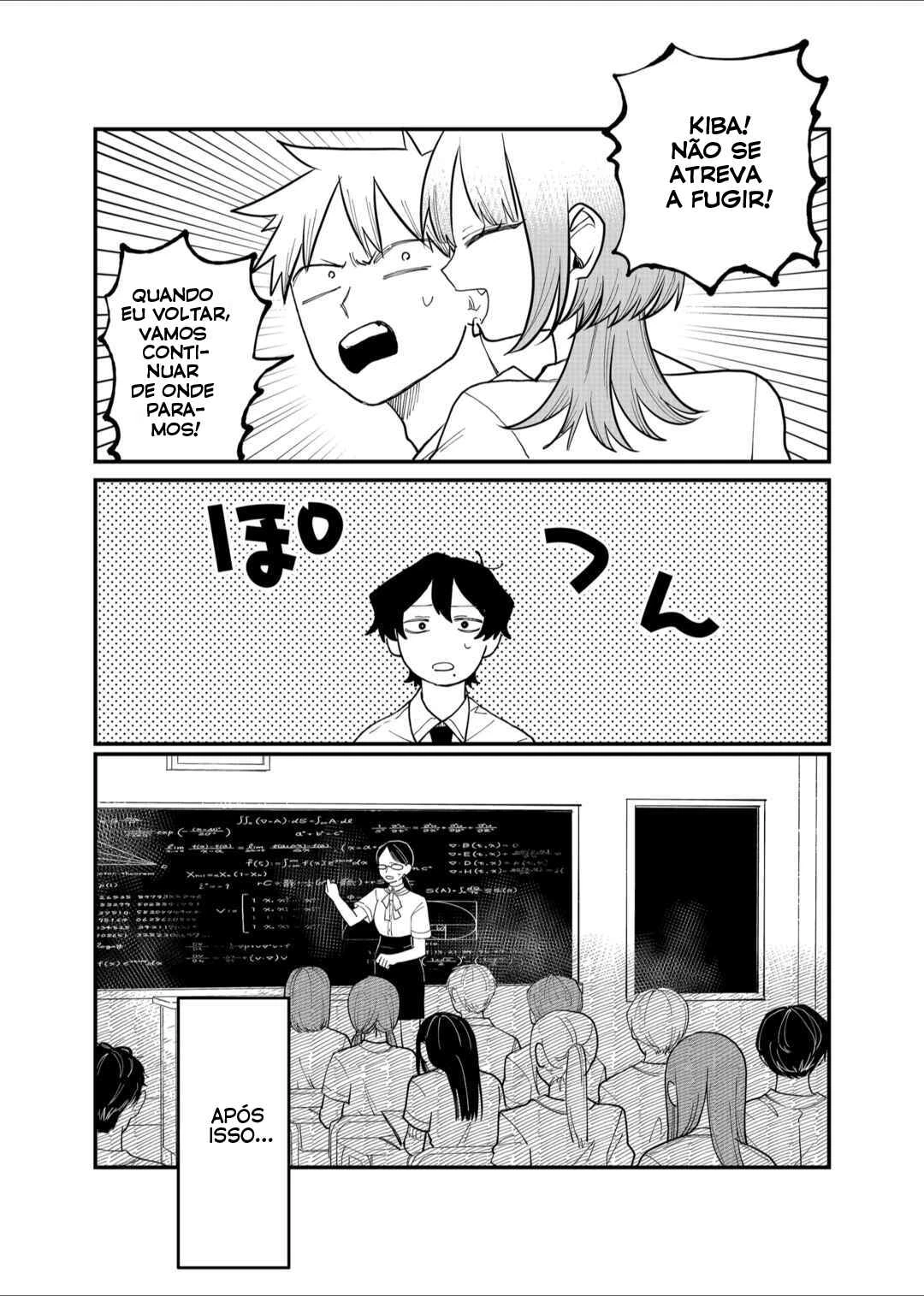 Shihai Shoujo Kubaru-chan — Cap. 36, pág. 3