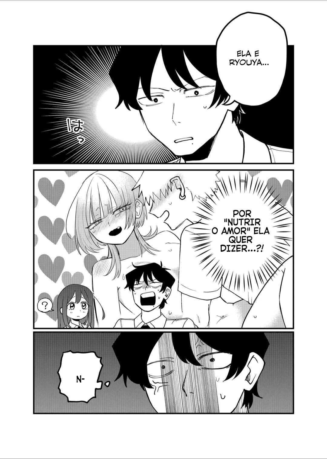 Shihai Shoujo Kubaru-chan — Cap. 36, pág. 5