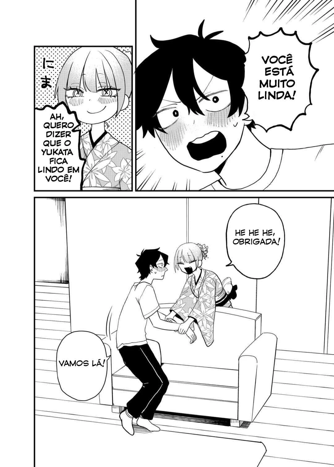 Shihai Shoujo Kubaru-chan — Cap. 38, pág. 7