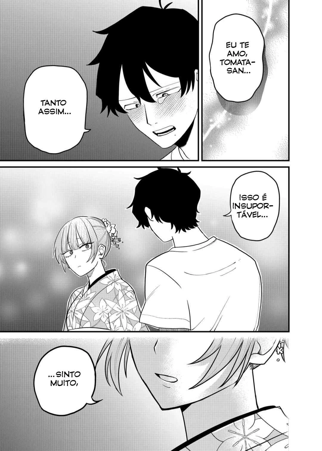 Shihai Shoujo Kubaru-chan — Cap. 38, pág. 14