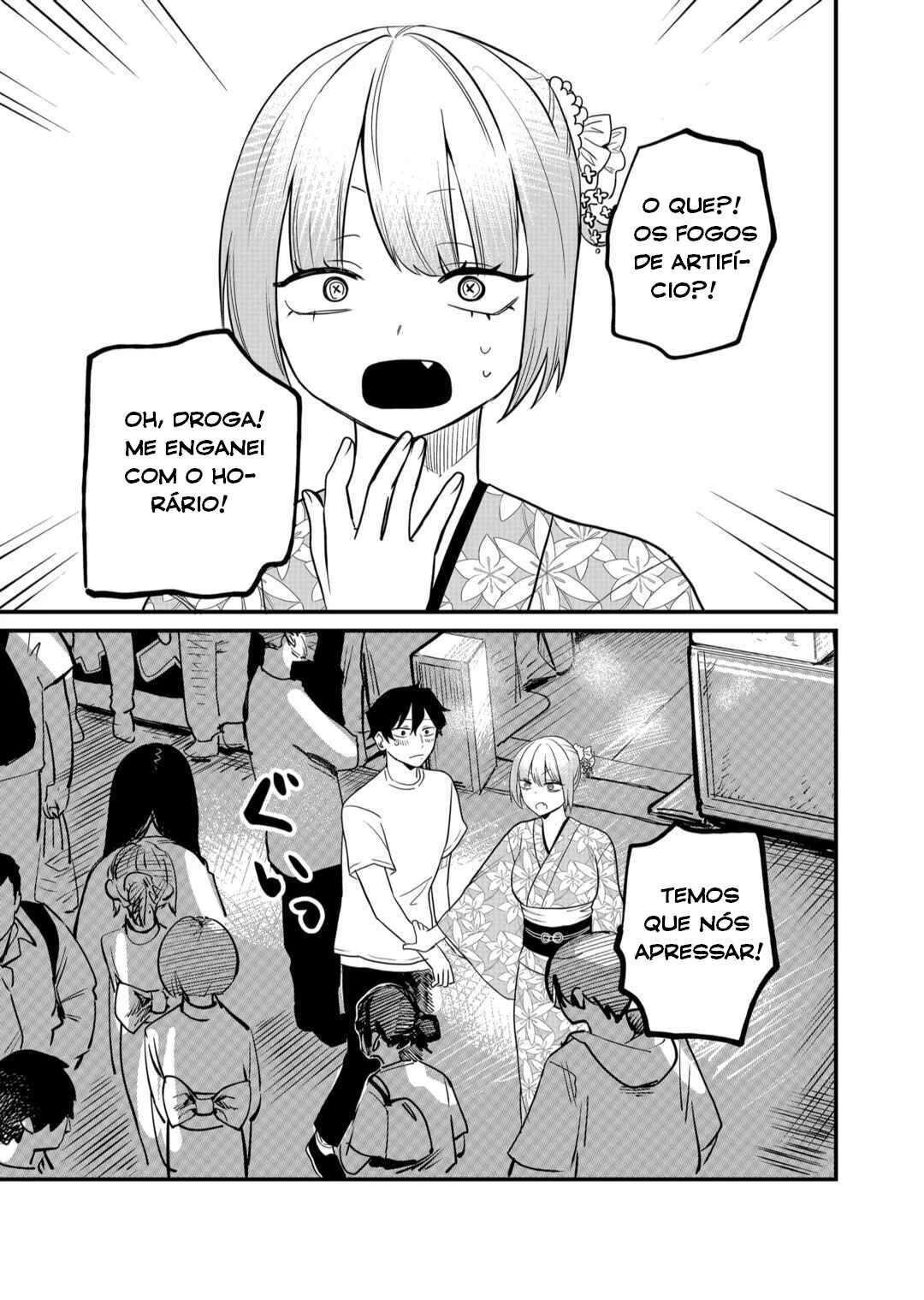 Shihai Shoujo Kubaru-chan — Cap. 39, pág. 4