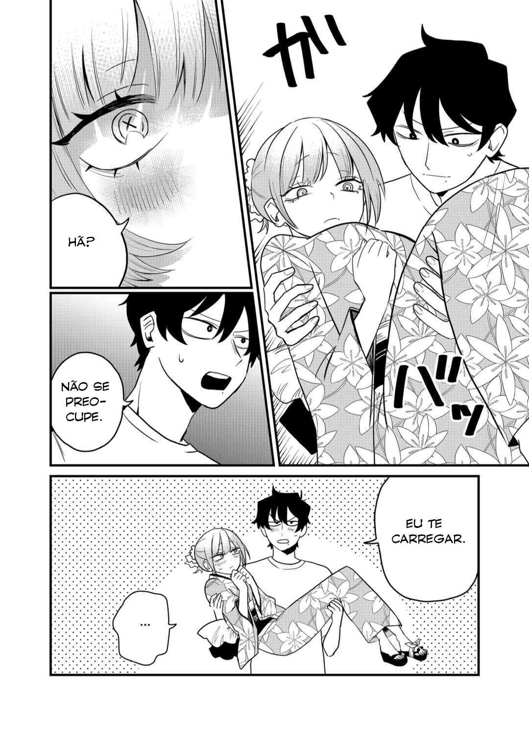 Shihai Shoujo Kubaru-chan — Cap. 39, pág. 7