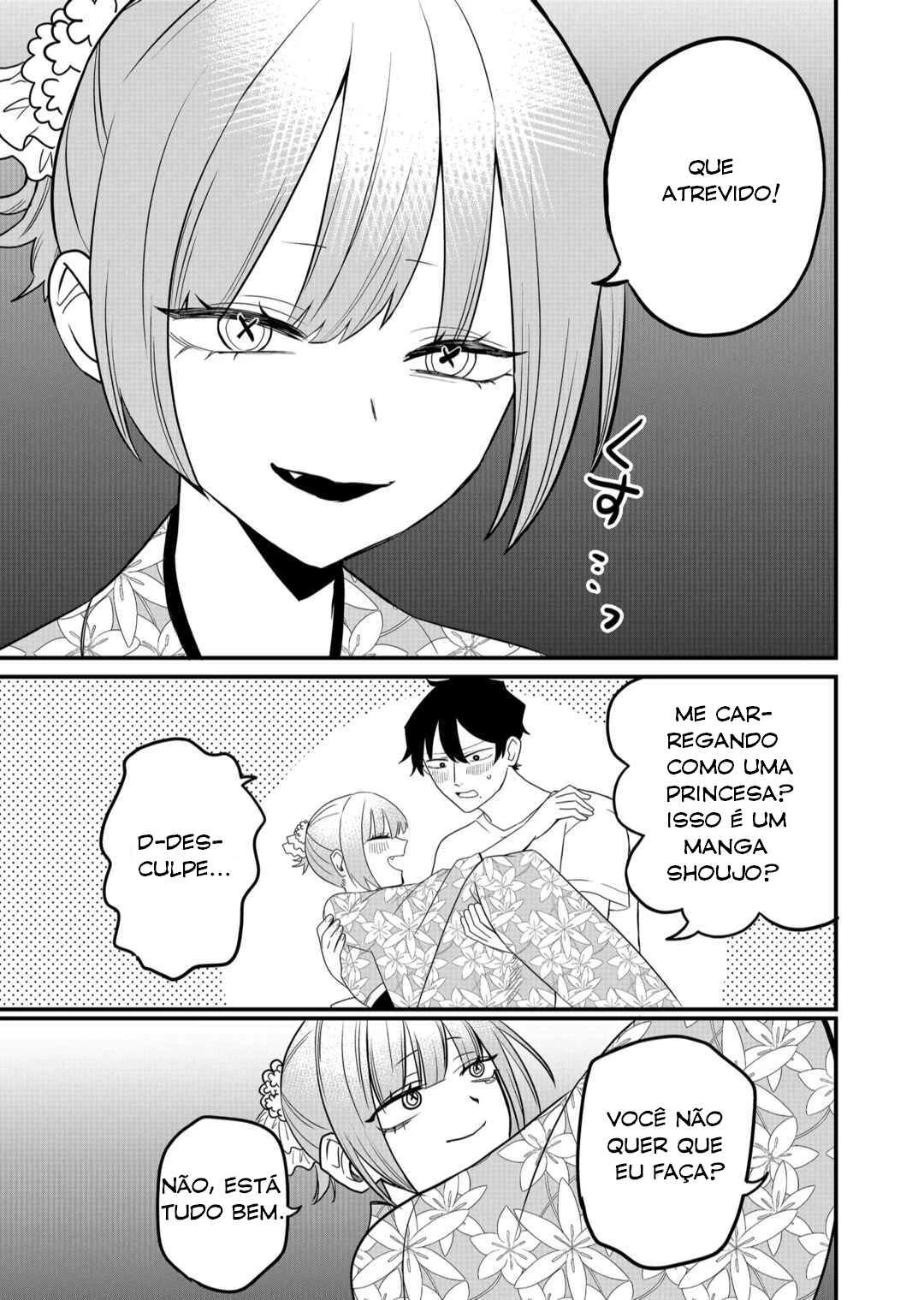 Shihai Shoujo Kubaru-chan — Cap. 39, pág. 8