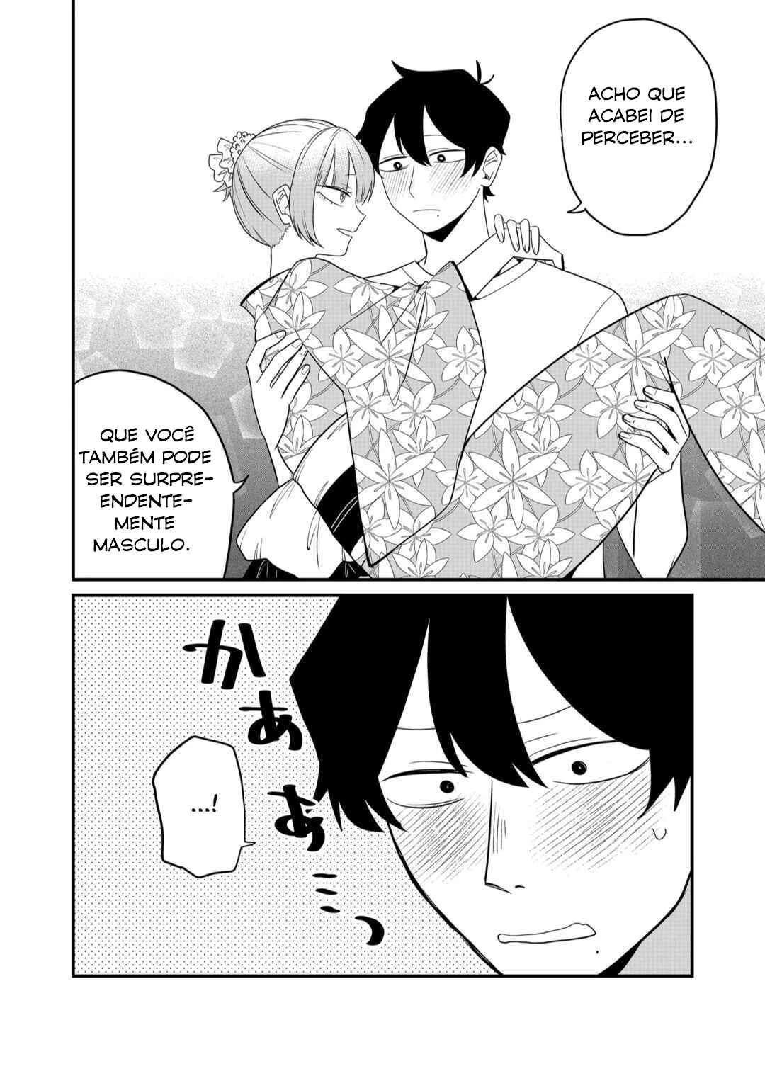 Shihai Shoujo Kubaru-chan — Cap. 39, pág. 9