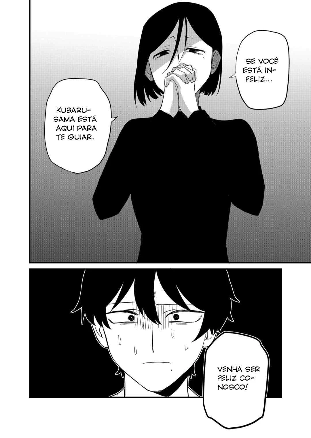 Shihai Shoujo Kubaru-chan — Cap. 39, pág. 17