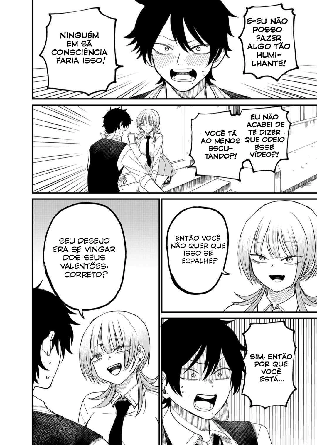 Shihai Shoujo Kubaru-chan — Cap. 4, pág. 3