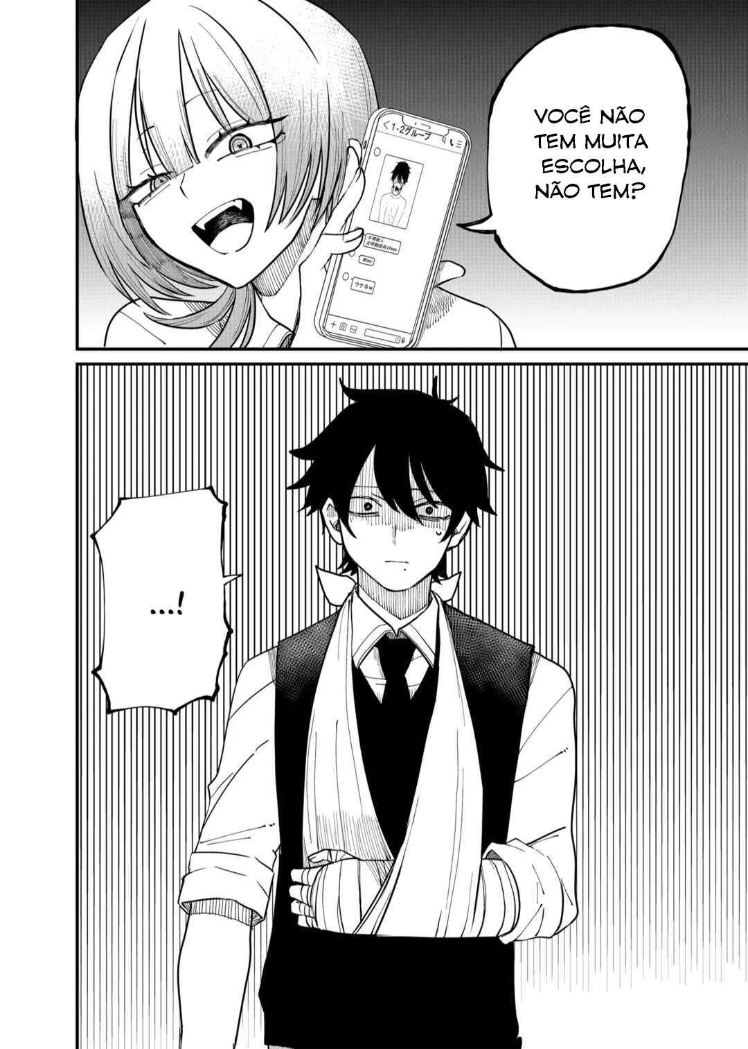 Shihai Shoujo Kubaru-chan — Cap. 4, pág. 5