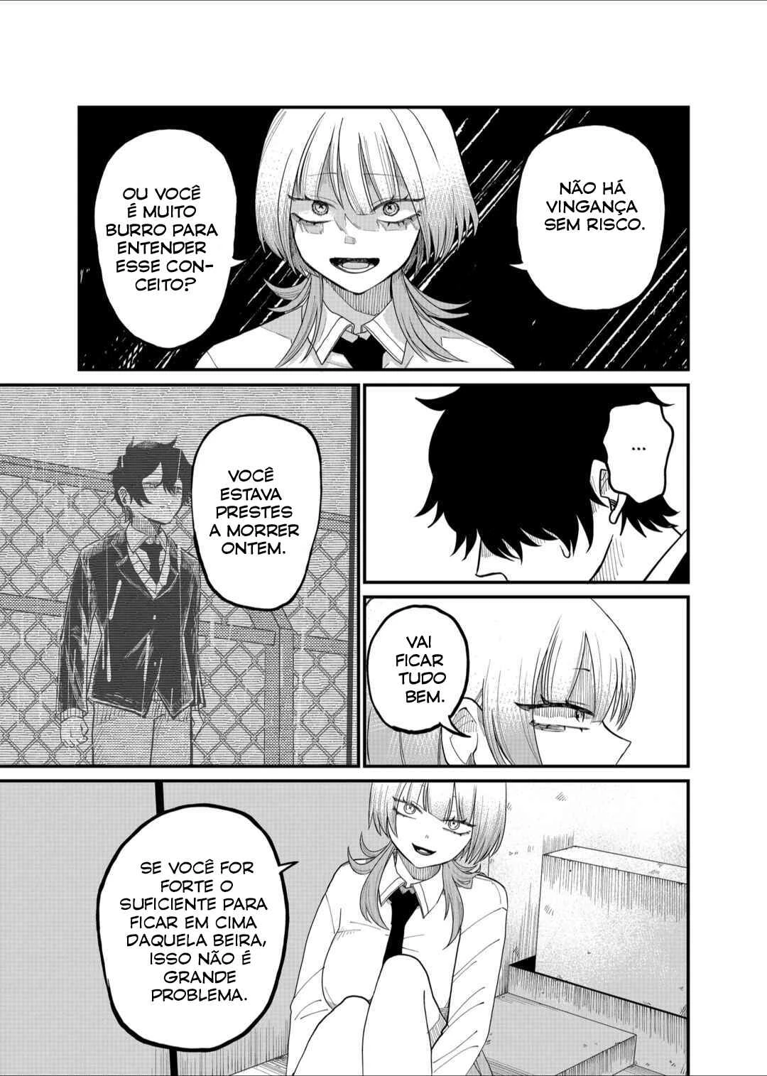 Shihai Shoujo Kubaru-chan — Cap. 4, pág. 6