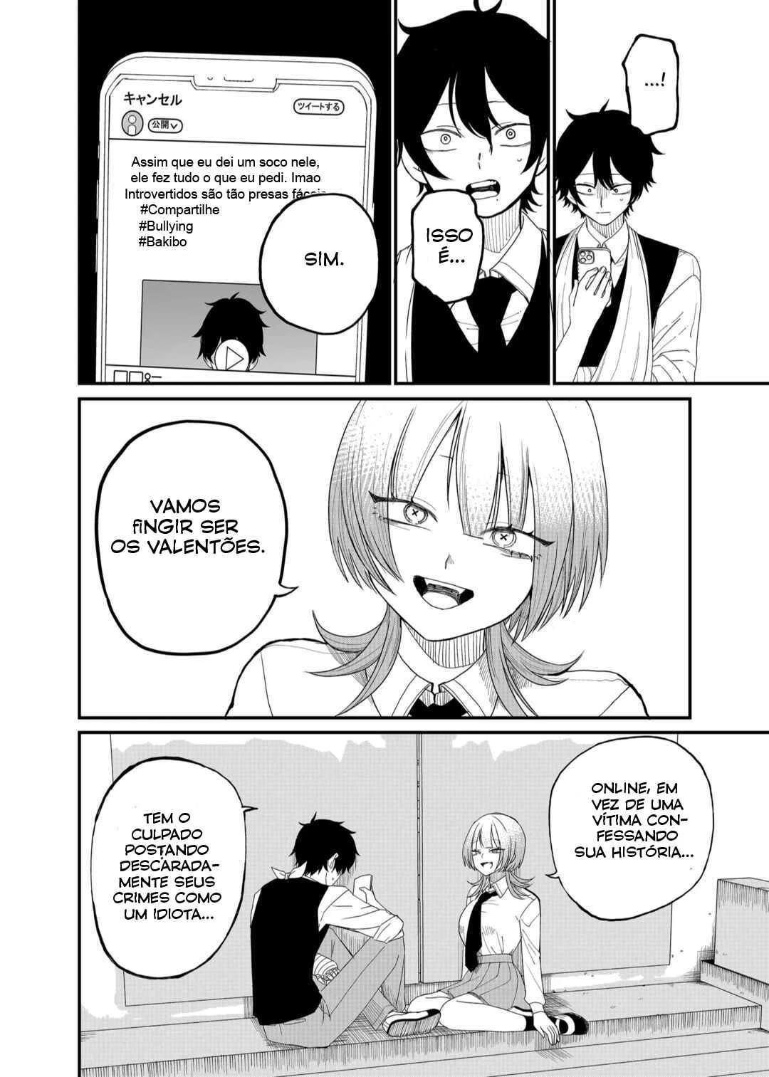 Shihai Shoujo Kubaru-chan — Cap. 4, pág. 9