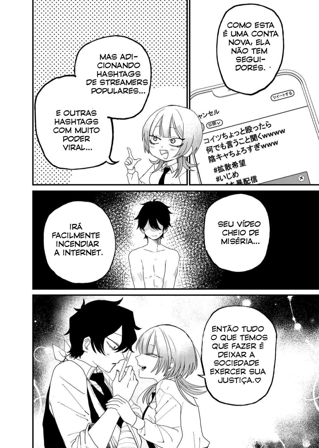 Shihai Shoujo Kubaru-chan — Cap. 4, pág. 11