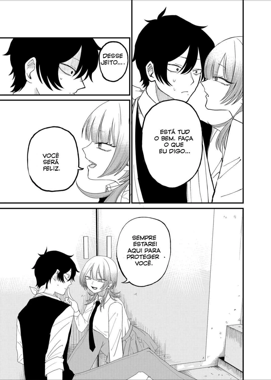 Shihai Shoujo Kubaru-chan — Cap. 4, pág. 14