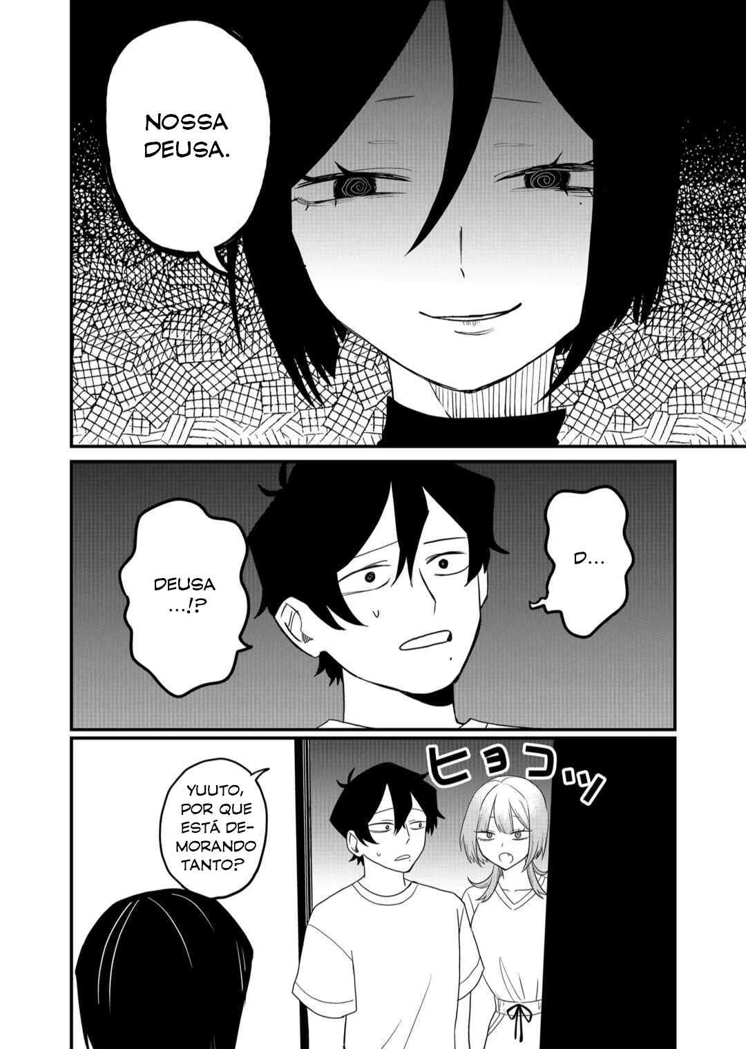 Shihai Shoujo Kubaru-chan — Cap. 40, pág. 3