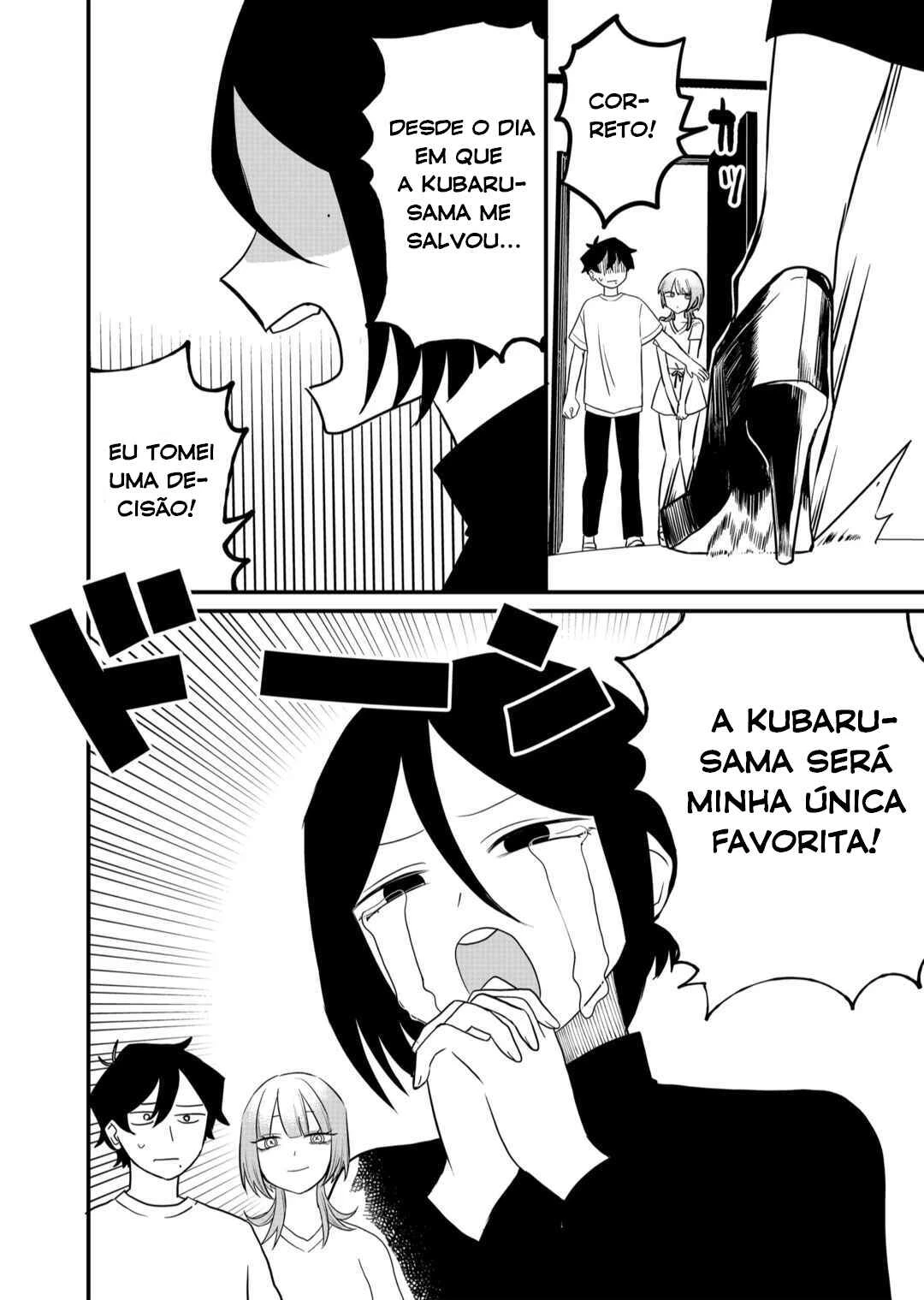 Shihai Shoujo Kubaru-chan — Cap. 40, pág. 7
