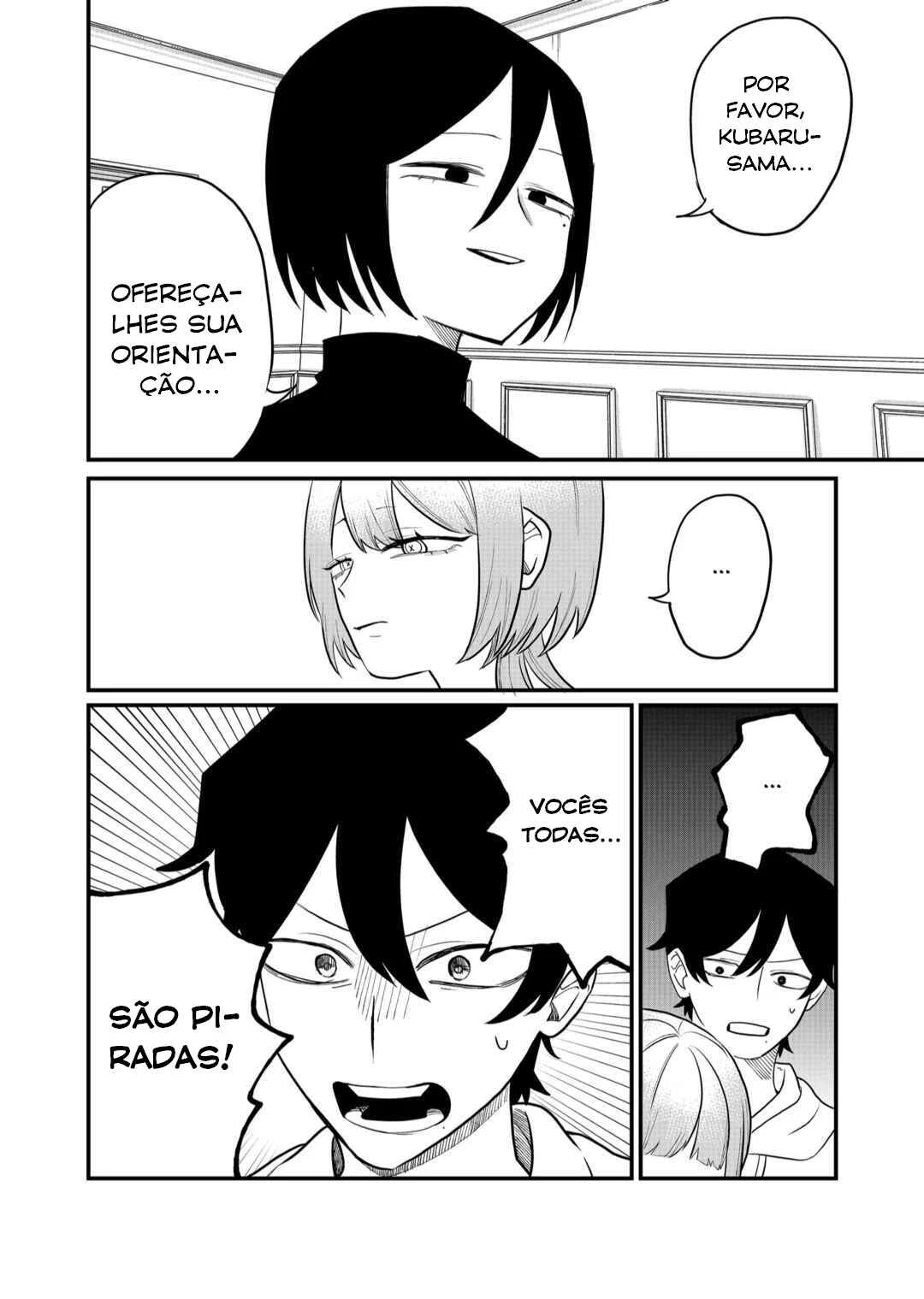 Shihai Shoujo Kubaru-chan — Cap. 41, pág. 13