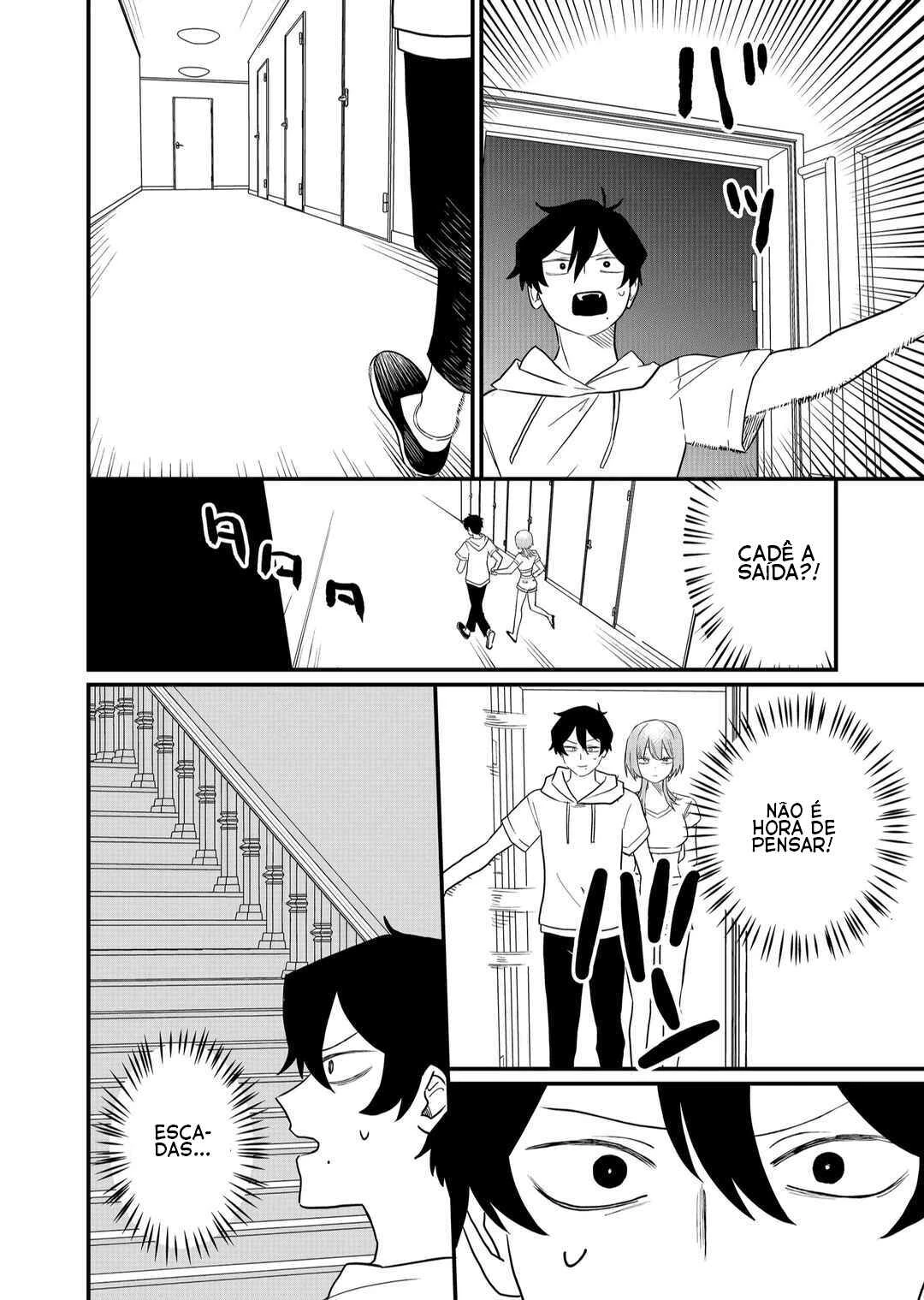 Shihai Shoujo Kubaru-chan — Cap. 42, pág. 3