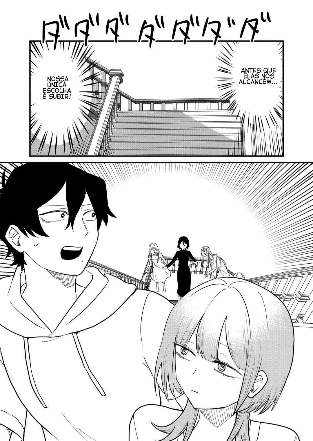 Shihai Shoujo Kubaru-chan — Cap. 42, pág. 4