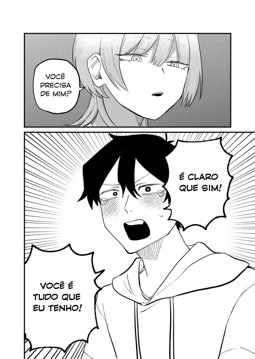 Shihai Shoujo Kubaru-chan — Cap. 42, pág. 11