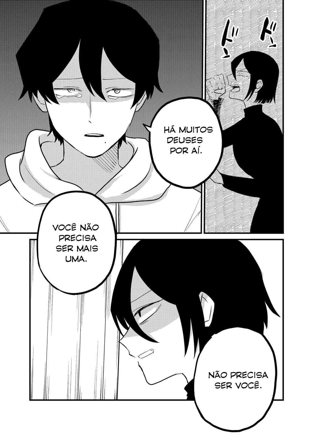 Shihai Shoujo Kubaru-chan — Cap. 42, pág. 12