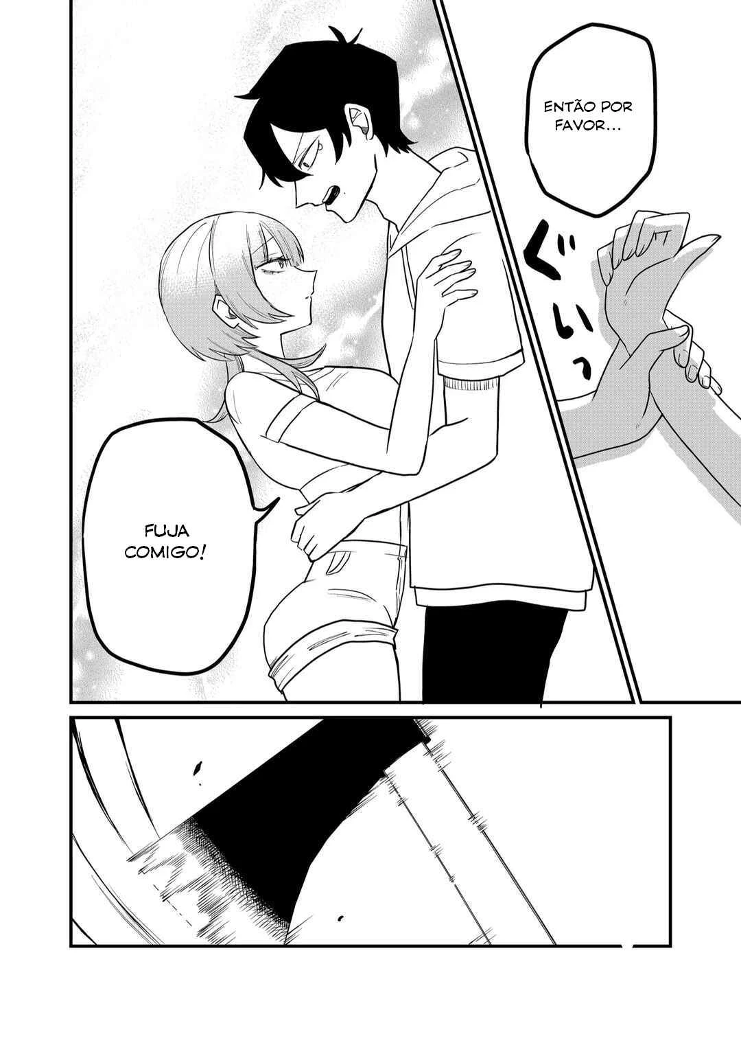 Shihai Shoujo Kubaru-chan — Cap. 42, pág. 13