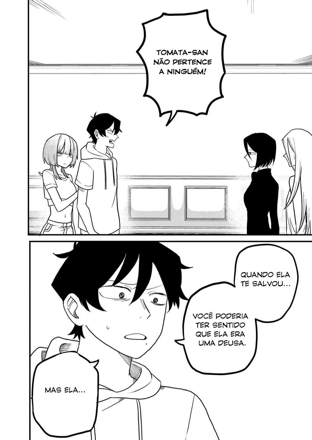 Shihai Shoujo Kubaru-chan — Cap. 43, pág. 5