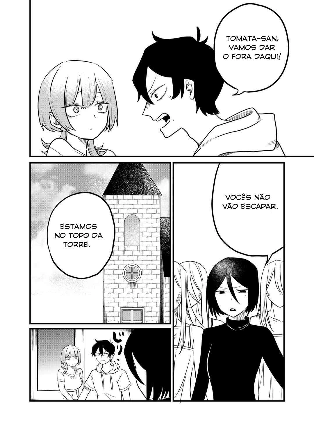 Shihai Shoujo Kubaru-chan — Cap. 43, pág. 9