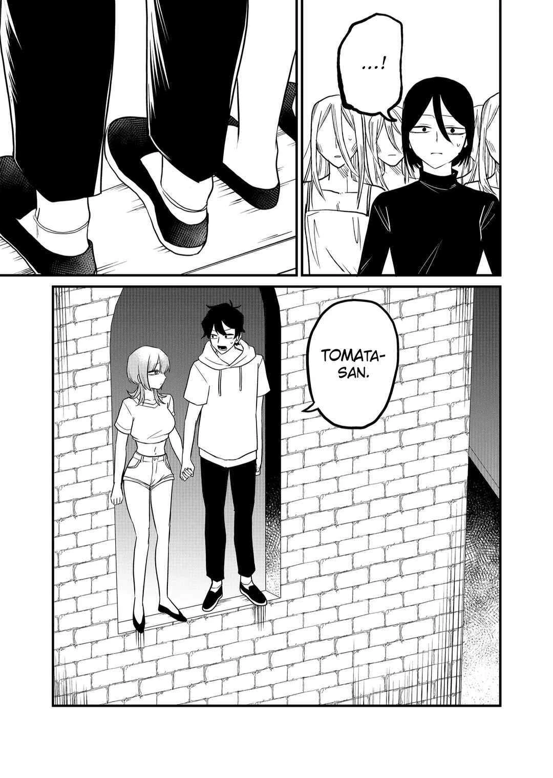 Shihai Shoujo Kubaru-chan — Cap. 43, pág. 11