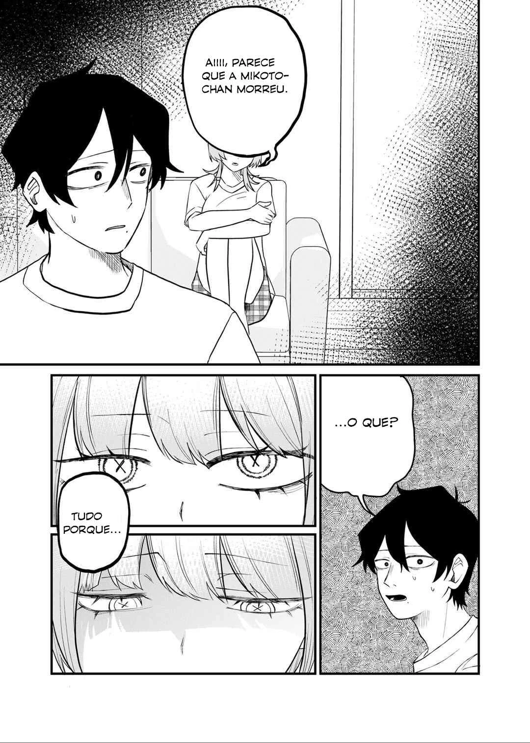 Shihai Shoujo Kubaru-chan — Cap. 45, pág. 8