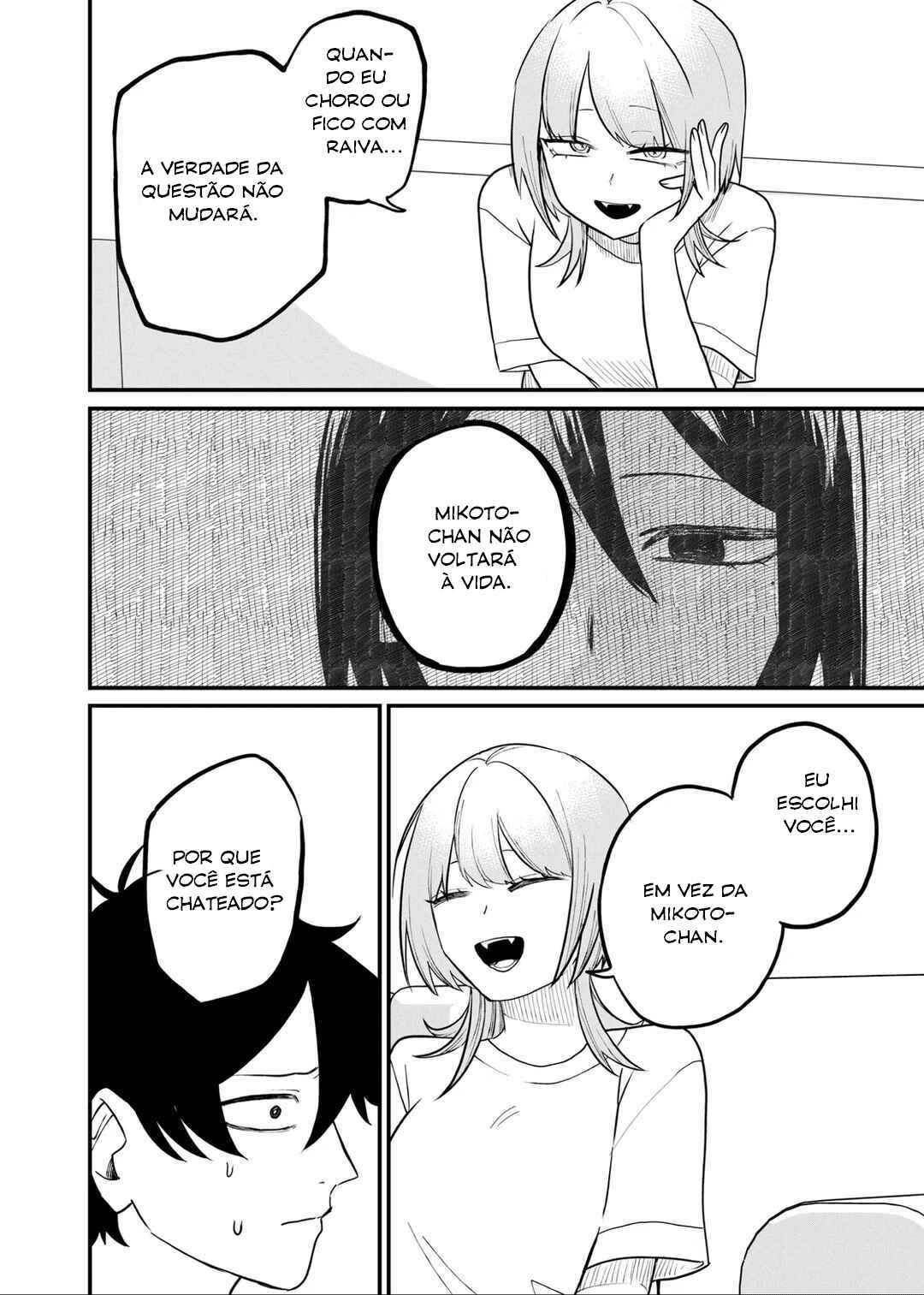 Shihai Shoujo Kubaru-chan — Cap. 45, pág. 15