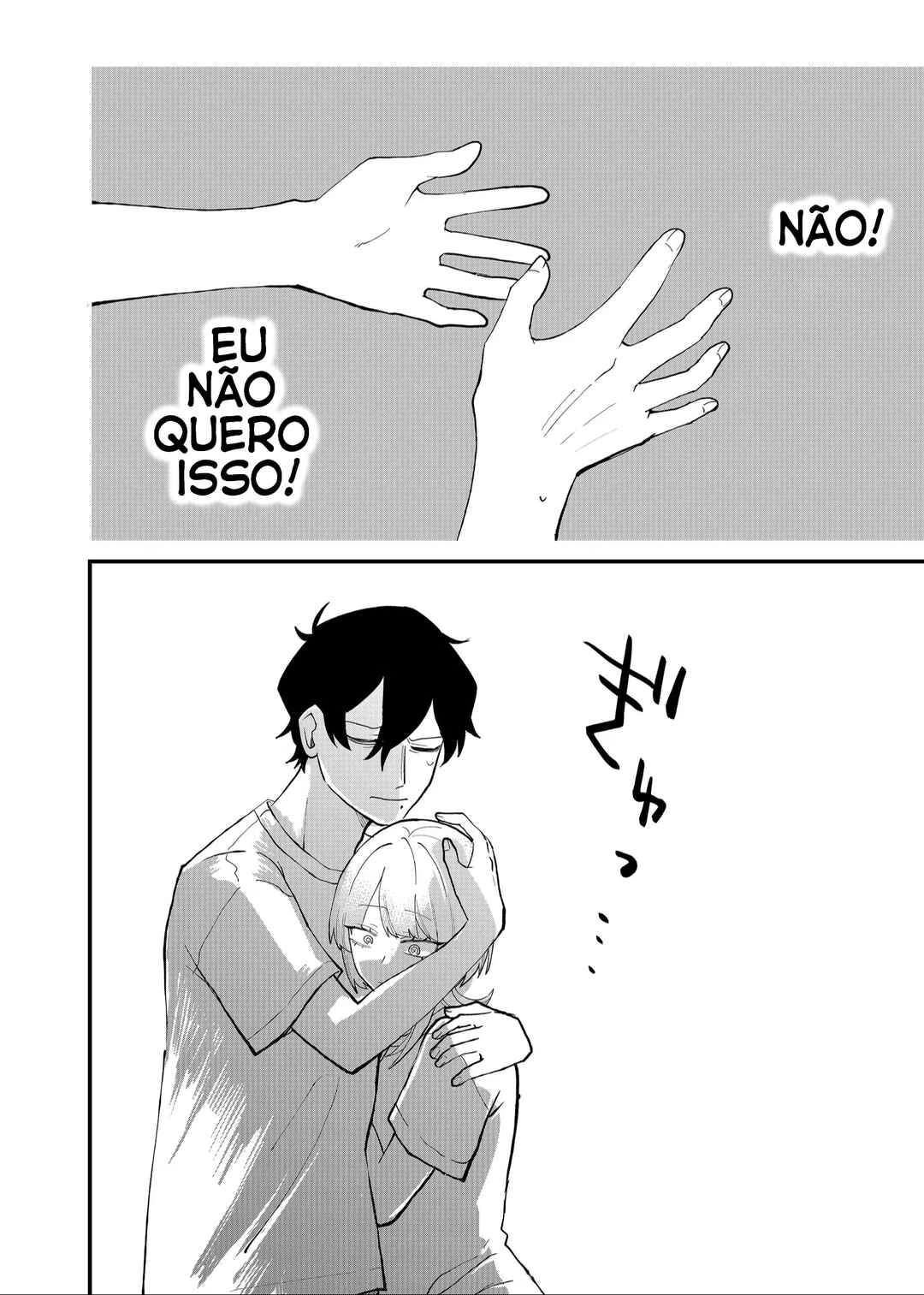 Shihai Shoujo Kubaru-chan — Cap. 46, pág. 11