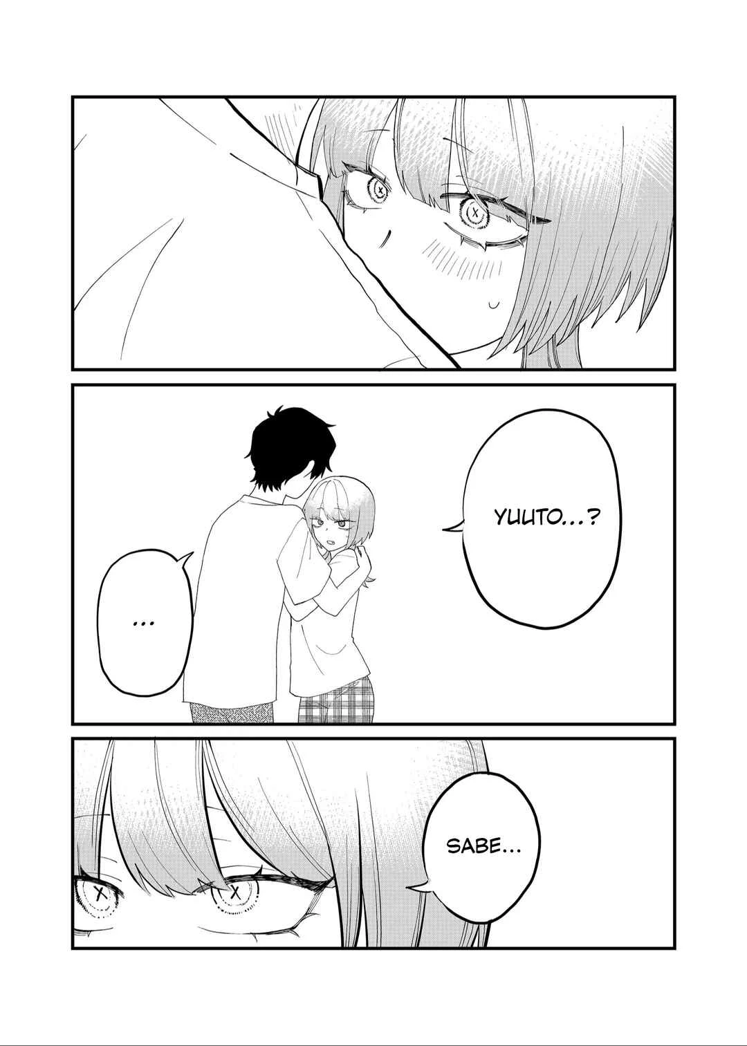 Shihai Shoujo Kubaru-chan — Cap. 46, pág. 12