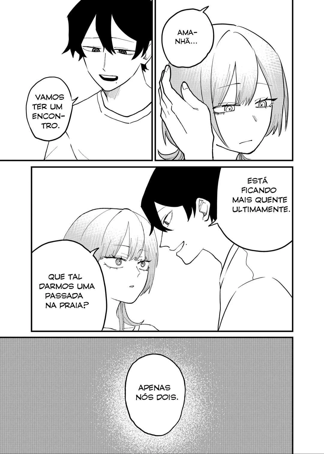 Shihai Shoujo Kubaru-chan — Cap. 47, pág. 4