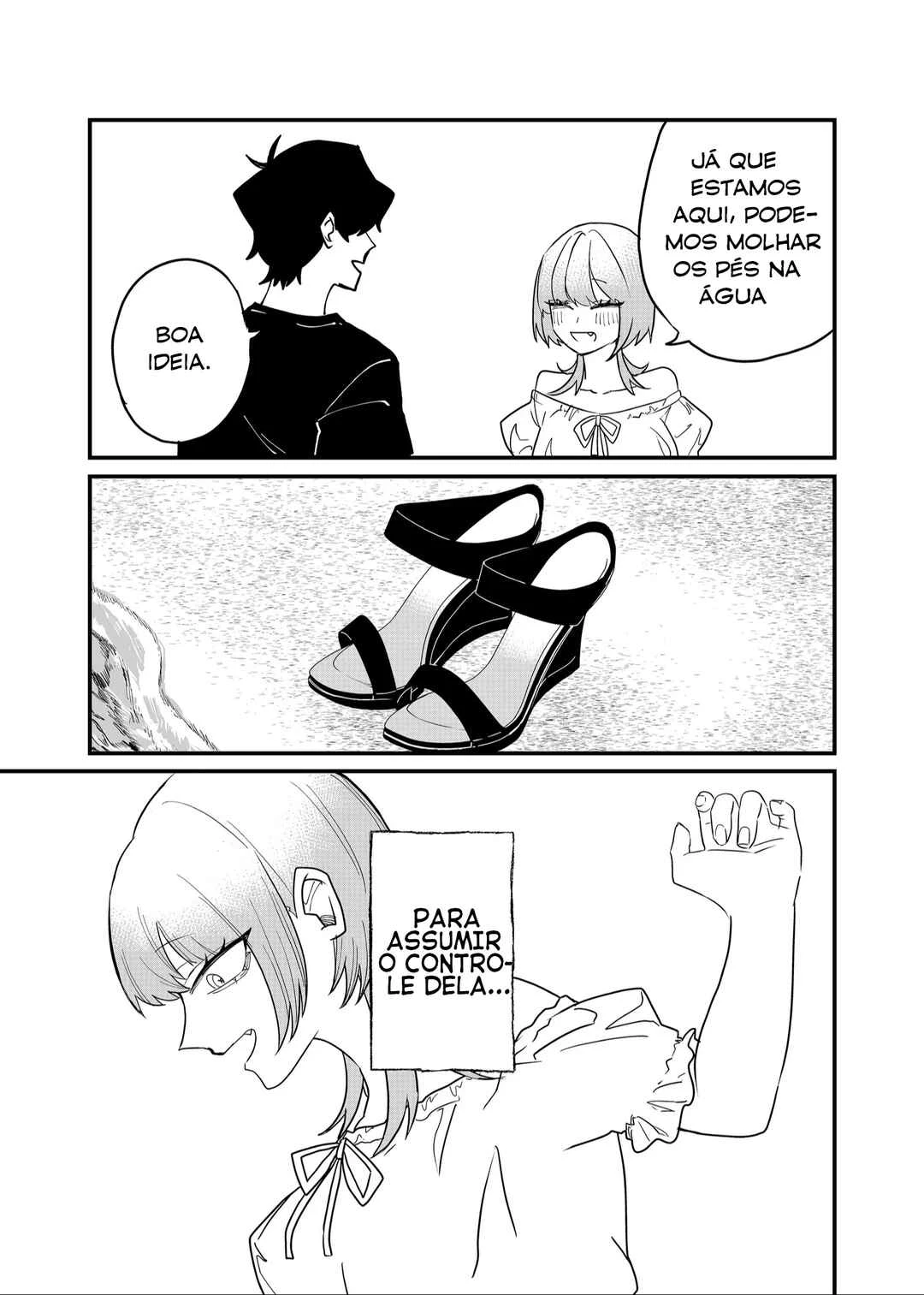 Shihai Shoujo Kubaru-chan — Cap. 47, pág. 8