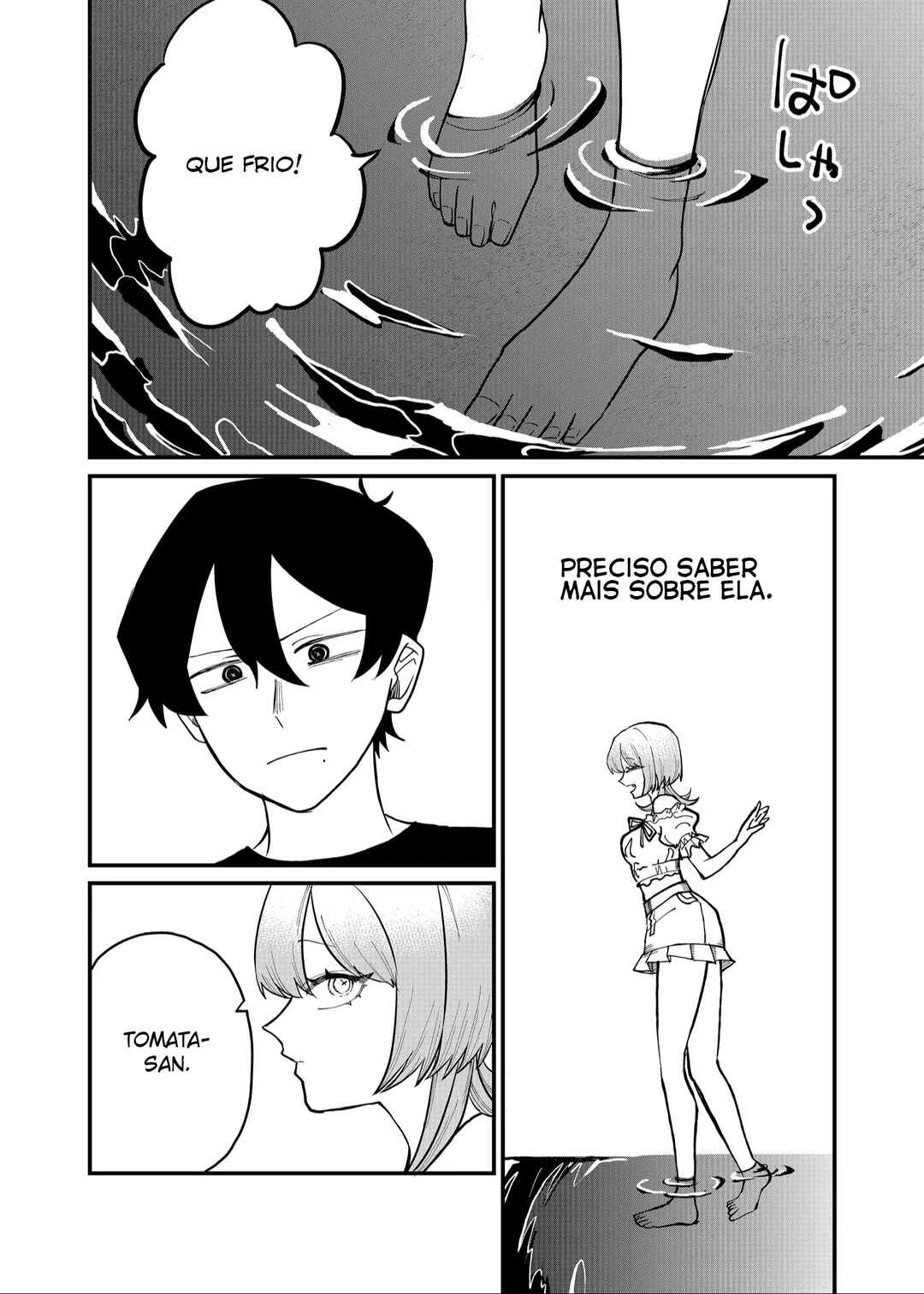 Shihai Shoujo Kubaru-chan — Cap. 47, pág. 9