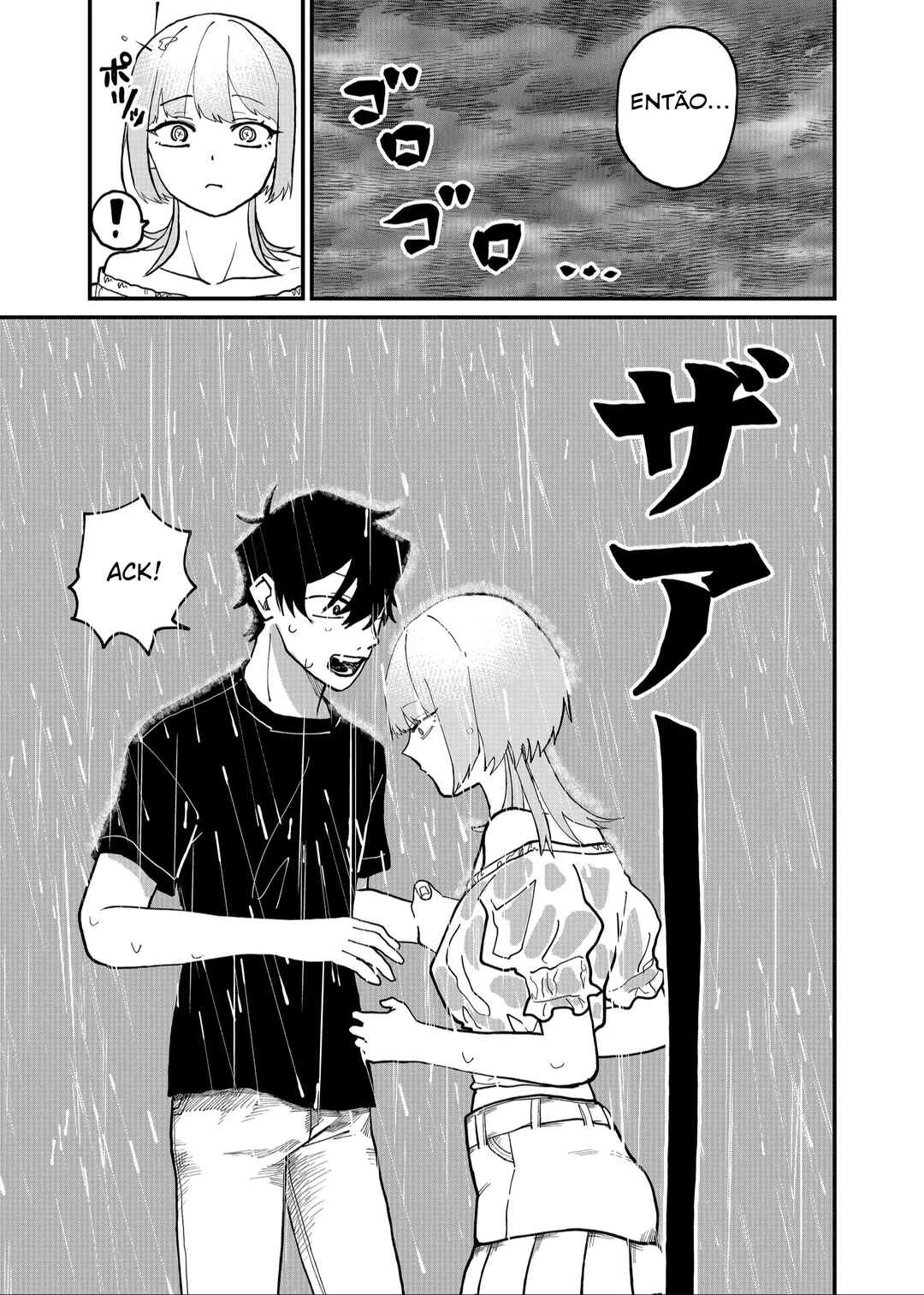 Shihai Shoujo Kubaru-chan — Cap. 47, pág. 12