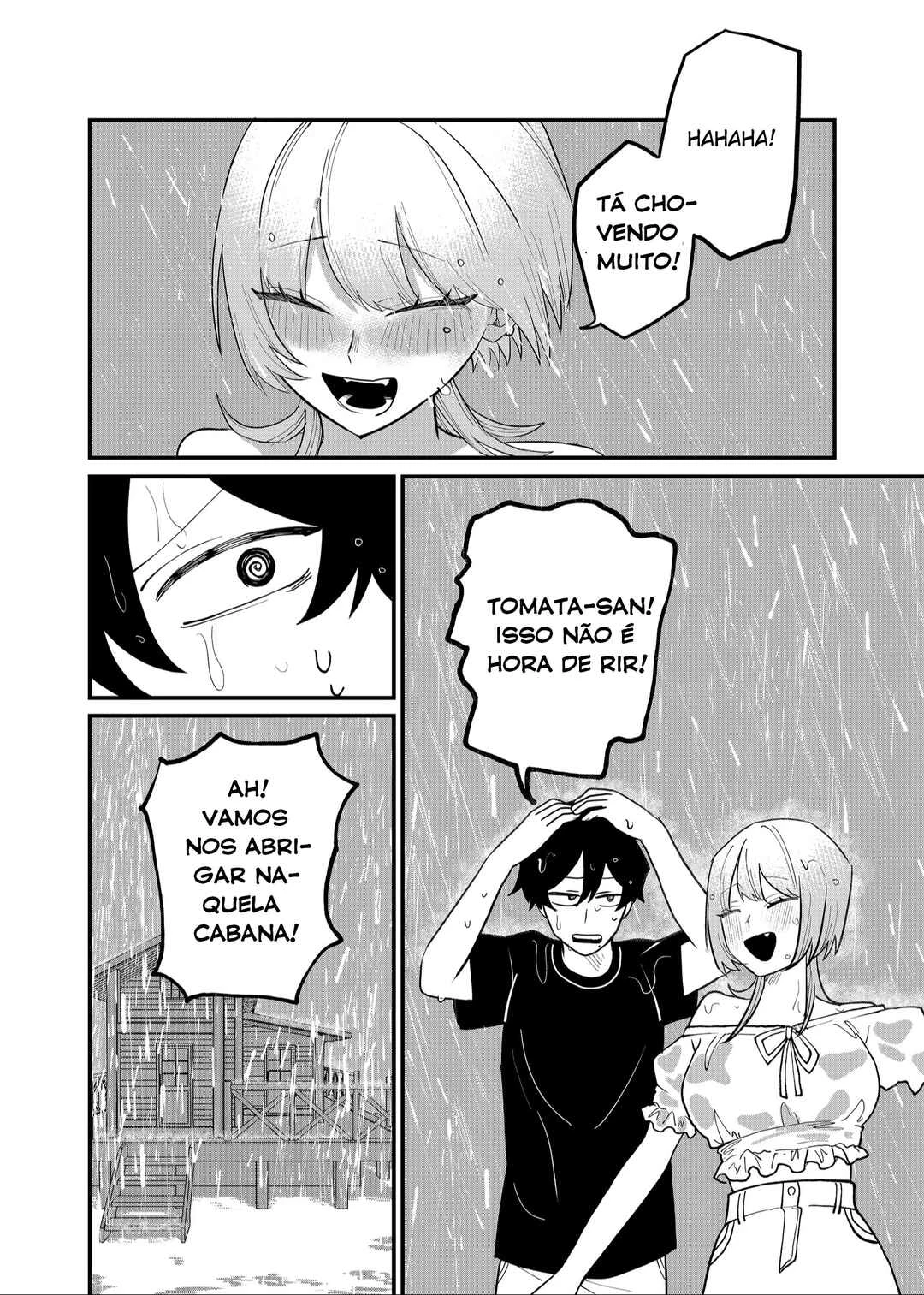 Shihai Shoujo Kubaru-chan — Cap. 47, pág. 13