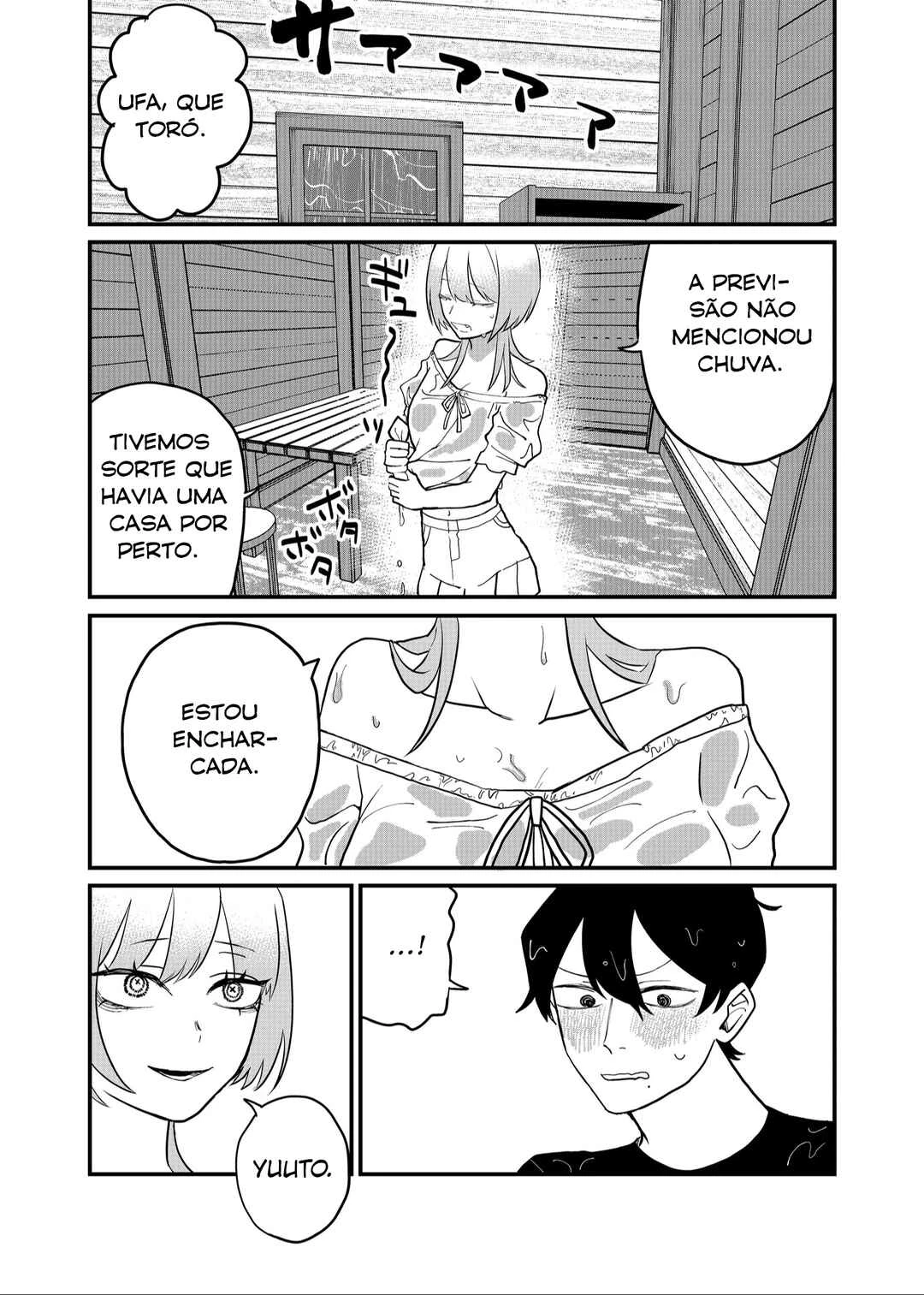 Shihai Shoujo Kubaru-chan — Cap. 47, pág. 14