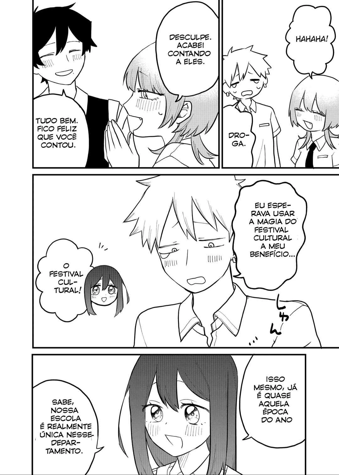 Shihai Shoujo Kubaru-chan — Cap. 48, pág. 5