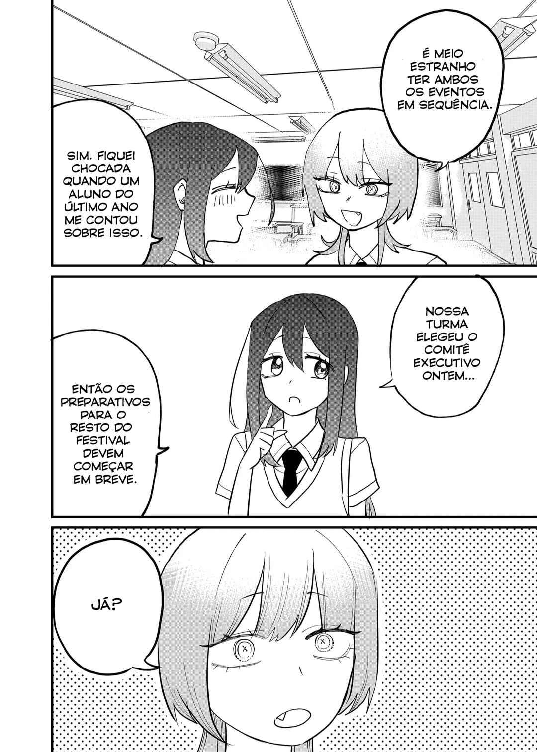 Shihai Shoujo Kubaru-chan — Cap. 48, pág. 7