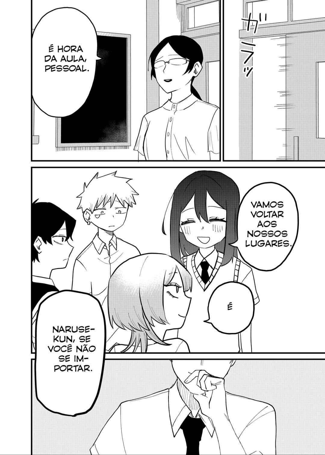 Shihai Shoujo Kubaru-chan — Cap. 48, pág. 9